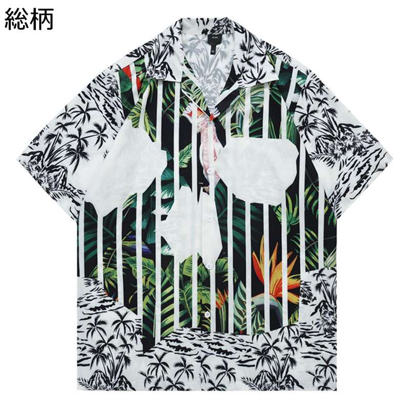 アロハシャツ 半袖シャツ メンズ ビーチシャツ ハワイアン 夏服 日焼け止め 開襟 ゆったり 薄手 おしゃれ 総柄 柔らかい 通気性 速乾 汗染み防止 カップル ストリート リゾート 花火大会 お祭り