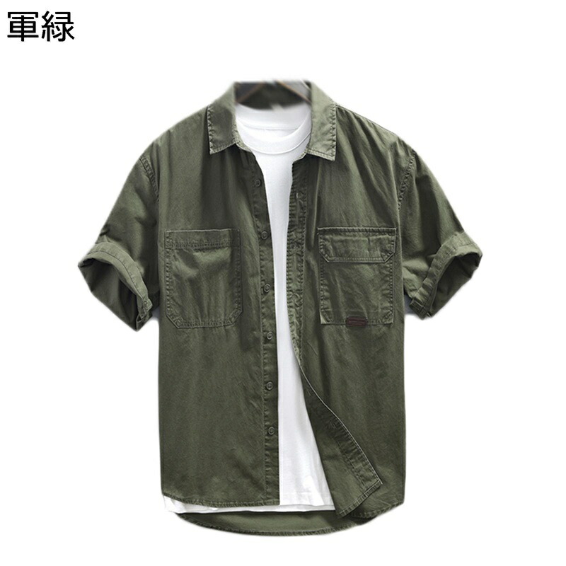 プルオーバー メンズ 半袖プルオーバー 心地好いプルオーバー 和風 分かりやすい 夏服 日焼打ちきり 開襟 薄っぺら パステル色の ゆったり 通気性 速乾 汗色変わり押しとどめる 細工物プルオーバー 表どおり 通い通学 たまり場 火工品市民大会 お御祭り