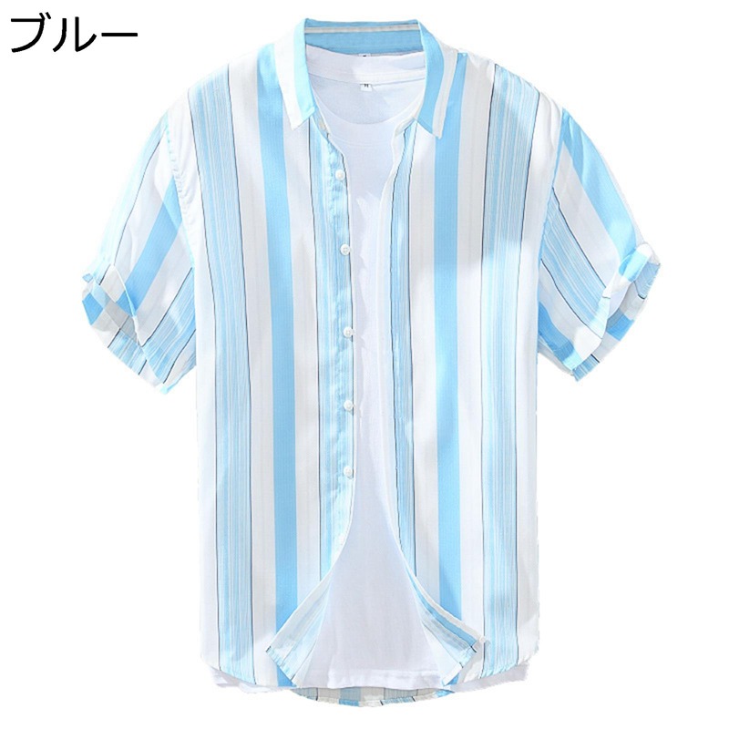シャツ メンズ カジュアルシャツ 半袖シャツ 大きいサイズ ストライプ 開襟 夏用 薄手 涼しい 通気 ゆったり 速乾 汗染み防止 五分袖 快適 ストリート 花火大会 お祭り 日常 旅行 ワークシャツ