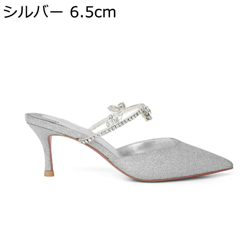 ハイヒール 滑っこいシューズ 家庭用スリッパ ミュール 伝達ルート石ころ スパンコール 下駄 パンプス 前ふさがり かかとなし レディース ポインテッドトゥ ピン踵 窈窕たる 春 夏 スリッパ-生活雑貨-日用品雑貨・文房具・手芸
