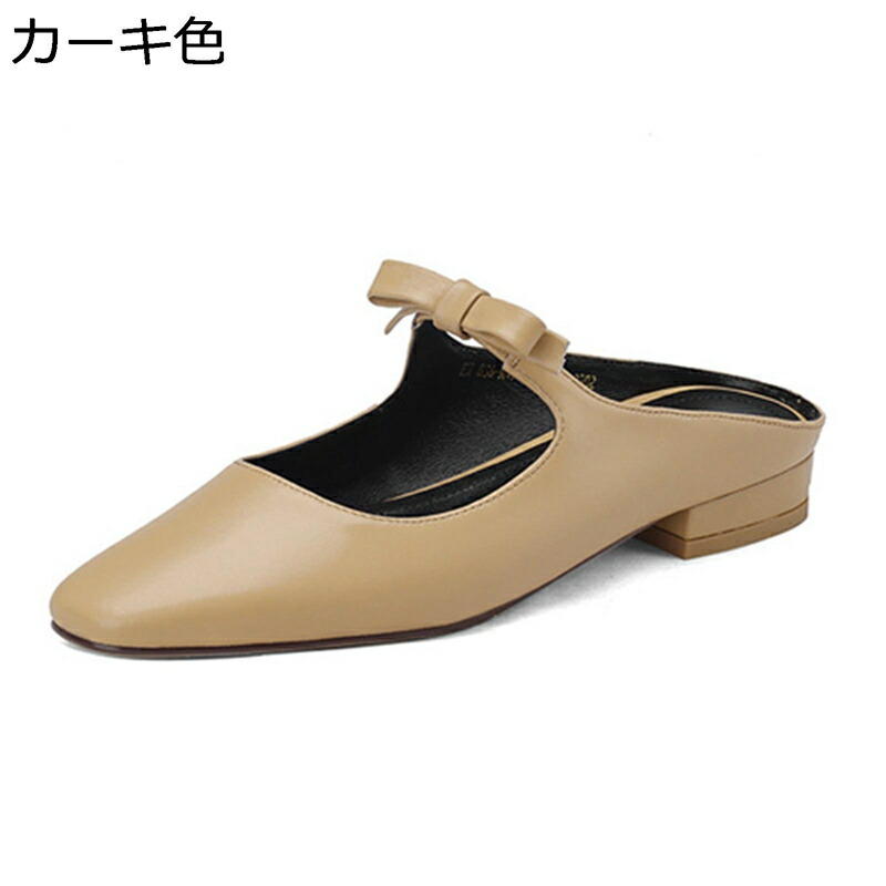フラットシューズ 本革 エナメル レザー 蝶結び リボン ミュール パンプス スリッパ サボ つま先あり かかとなし レディース スクエアトゥ 妊婦 歩きやすい 低反発 普段使い 光沢感 春 夏