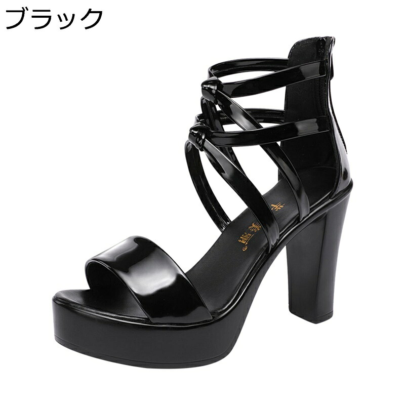 編み上げ 21.0-26.5cm 大きいサイズ レースアップサンダル バックファスナー エナメル クロスサンダル 夏靴 レディース ラウンドトゥ 粗いかかと 防水台 ハイヒール ローマ風 演出