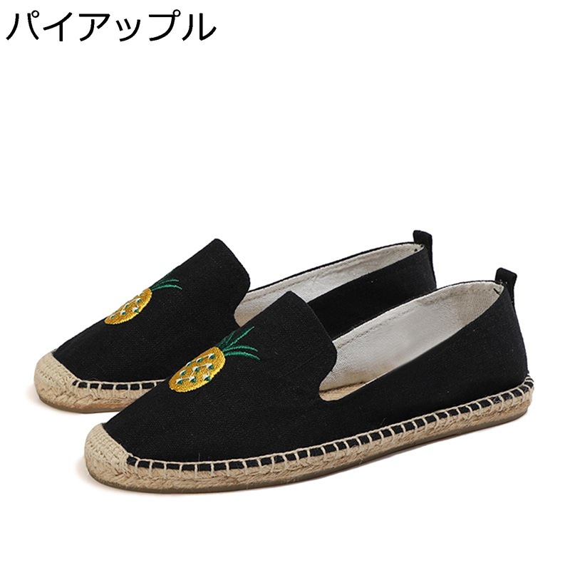エスパドリーユシューズ ローファー レディース ジュート底 春夏 レース キャンパス 軽量 疲れない 快適 通気性 軽量 アウトドア 仕事 可愛い 女性用 スリッポン 婦人靴