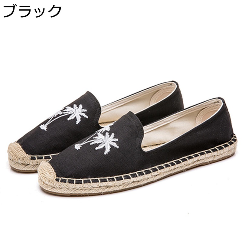 ジュートシューズ カジュアルシューズ レディース ジュート底 スリッポン 春夏秋 刺繍 ジュート巻き 大きいサイズ 防滑 疲れにくい 快適 通気性 軽量 仕事 おしゃれ 脱ぎ履き簡単 女性
