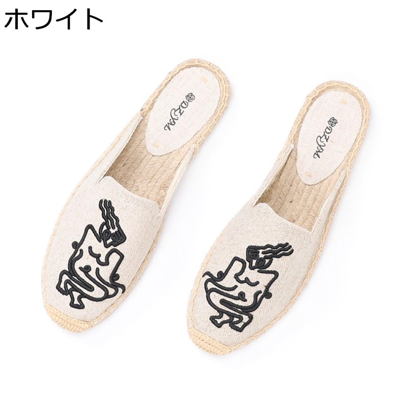 かかとない キャンバスシューズ ローファー スリッポン ジュート底 レディース 綿麻 滑りにくい 走れる 刺繍 履き心地 通気性 軽量 美脚 甲浅 脱ぎ履きやすい 柔軟性 春夏 スリッパ風