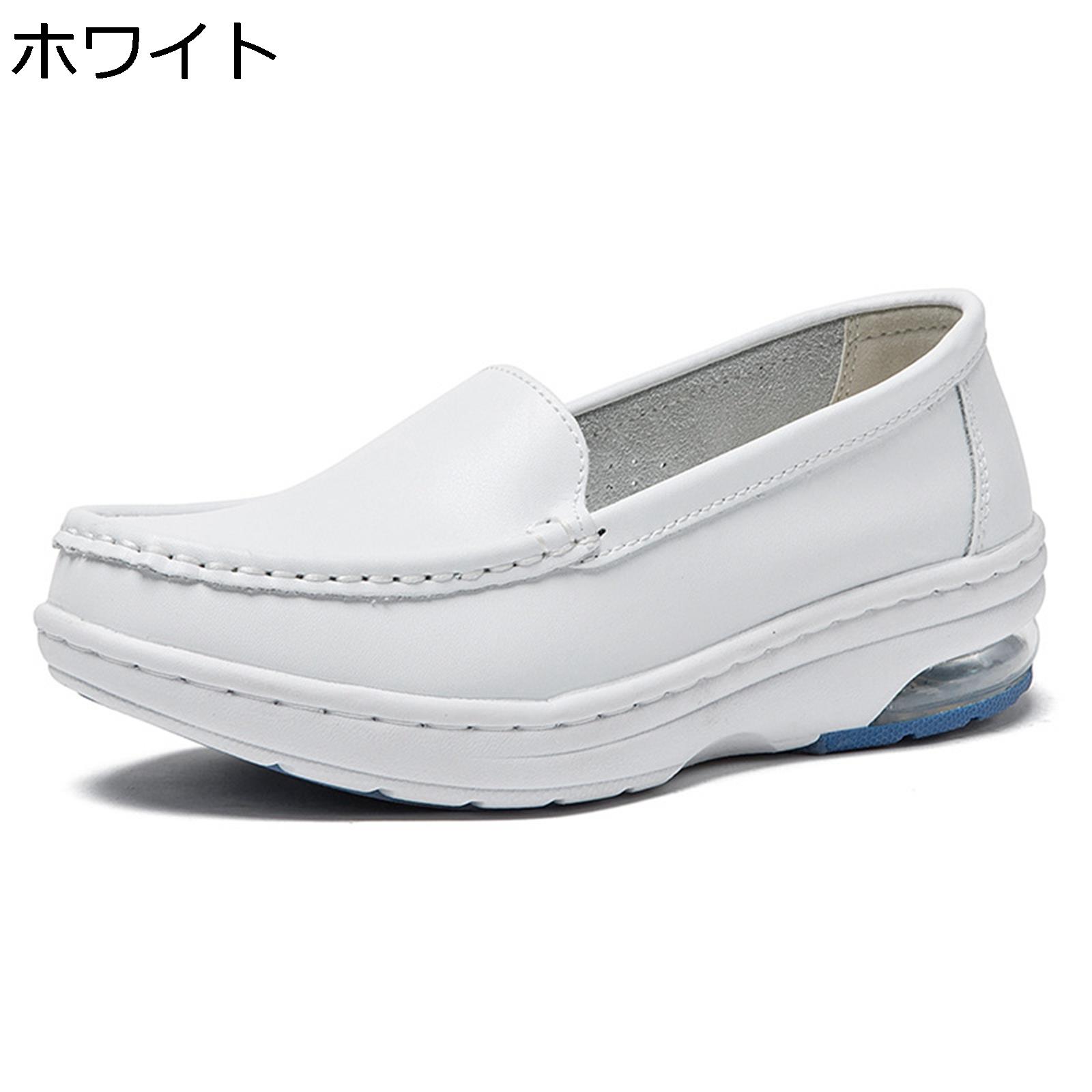 大きいサイズ ナースシューズ レディース ウォーキングシューズ 看護 介護靴 歩きやすい スリッポン 通気性 滑りにくい 快適 フィット感 長時間立ち仕事 脱ぎ履き簡単 ムレ軽減 抗菌 防臭
