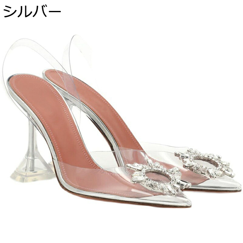 パンプス 小さいサイズ ラインストーン ダイヤ式 バックル スリッパ サボ ミュール 透明 ハイヒール ピンヒール サンダル 春夏 甲浅 レディース ポインテッドトゥ エレガント かわいい