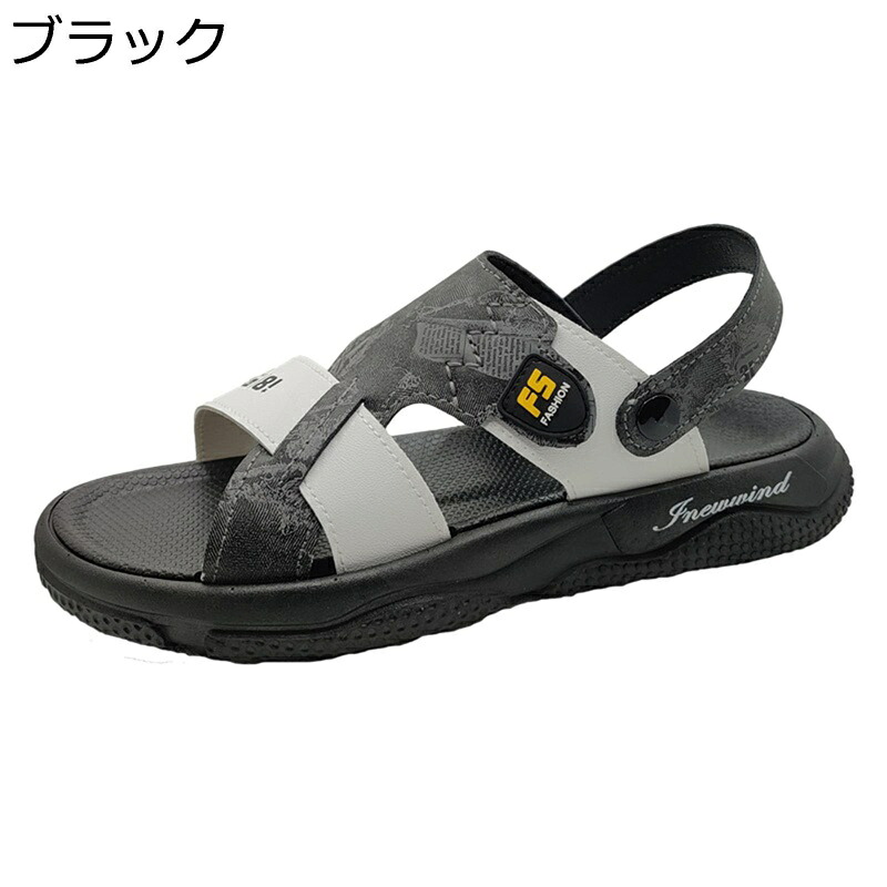 大きいサイズ サンダル 切り替え バックベルト 一足両用 メンズ さんだる ビーチサンダル 夏用 外履きスリッパ 軽量 メンズ ビーサン 水陸両用 カジュアル 韓国系 川遊び クッション 痛くない