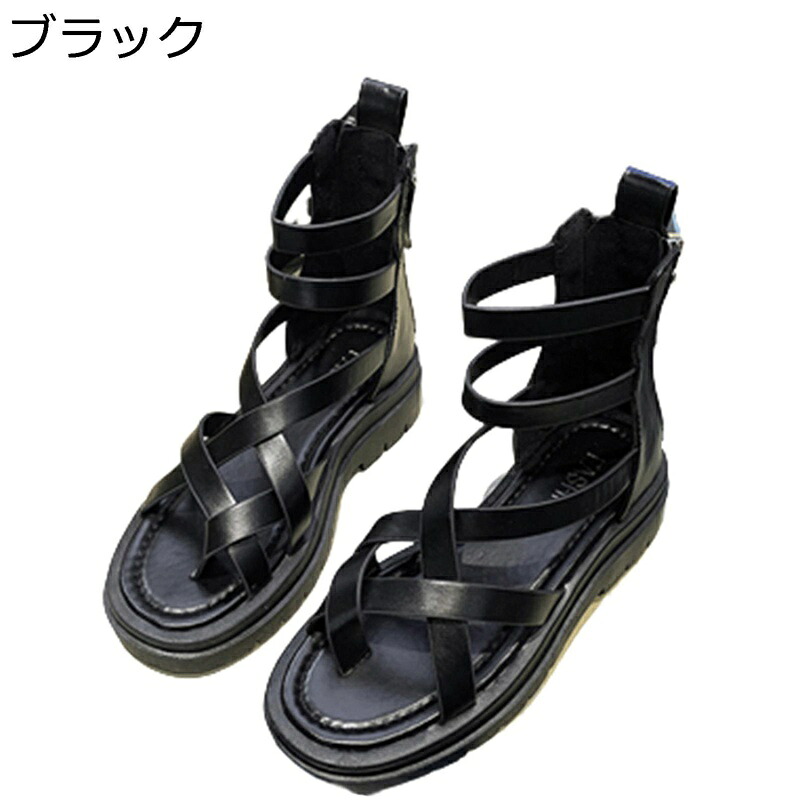 トングサンダル ハイカット クロスストラップ レディース 厚底 5cm身長アップ ローマ風 バックジッパー アンクルストラップ ビーチサンダル ビーサン ファッション カジュアル 爽やか 涼しい