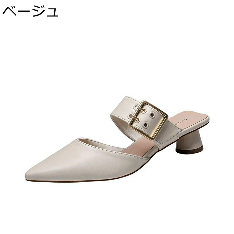ミュールサンダル 22-26cm ポインテッドトゥ ローヒール3cm 大きいサイズ レディース 丸ヒール 甲ストラップ 春夏 パンプス かかとなし サボ エレガント ビジネス オフィス 通勤 OL