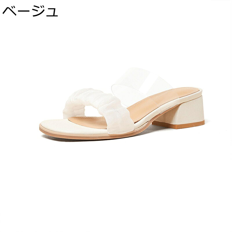 気が大きい大きさ ミュールサンダル シフォン出どころ ドレープ ダブル胴締め せつ然たる 出で立つ家庭用スリッパ なめし革 本革 真っただ中踵 革靴 太踵 スクエアトゥ 澄み切った 雅びやか ほっつき歩く 履き分かりやすい もの柔らか