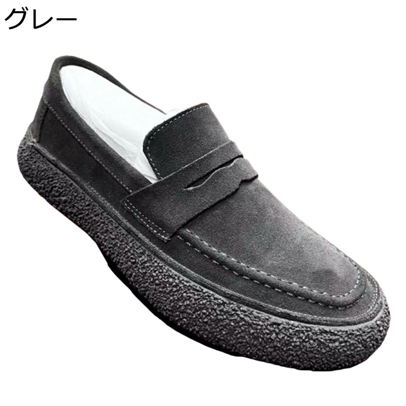 なめし革 ドライビングシューズ スエードクロス 編み目 置き目毛皮 スリップオン スリッポン モカシン メンズ 成人男性靴 革靴 本革 一方ならずない 春夏秋 余暇 会う約束 厚底 履き好いたらしい 助けになる 出張