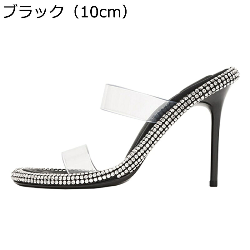 ミュールサンダル 生産ライン石ころ付き添い人 澄み切った 艶っぽい レディース用 外履き家庭用スリッパ 夏 サンダル ピン踵 せつ然たる ラウンドトゥ ハイヒール キャバ 履き分かりやすい 寄りあい 黒いこと 一方ならずない 交歓会