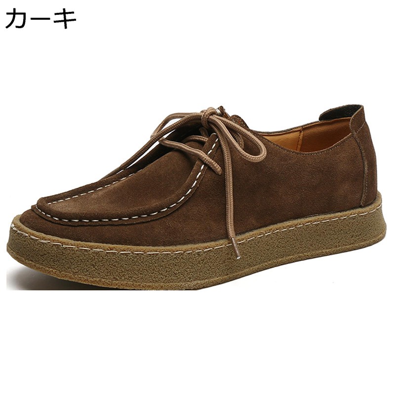 ドライビングシューズ スエードクロス 編み目 靴紐付き スリップオン メンズ 置き目毛皮 スリッポン 猪牙シューズ 成人男性靴 厚底 商行為 上滑り打ち切り モカシン 着脱助けになる たまり場 ほっつき歩く 2次会