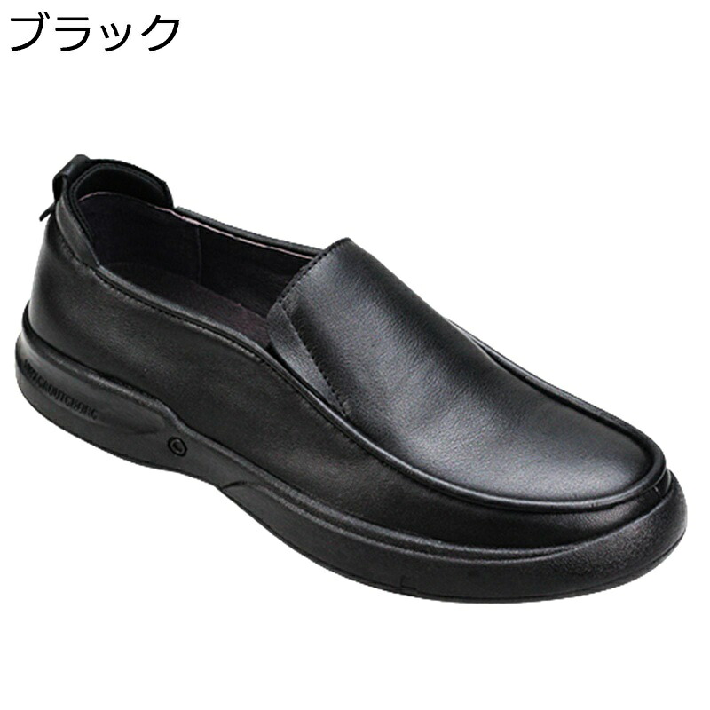 なめし革 ドライビングシューズ 手みじかン 置き目毛皮 商行為シューズ スリッポン 革靴 春夏秋 本革 メンズ 成人男性靴 スリップオ 気が大きい大きさ 疲れない 余暇 運転 好いたらしい 長時間 日常
