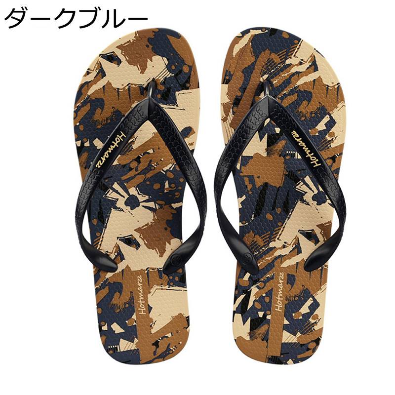 室内スリッパ トングサンダル 28.0CM 迷彩柄 シャワーサンダル メンズ 排水 サンダル EVA防臭素材 サマー 歩きやすい 柔らかい 滑りやめ カジュアル 耐磨 オシャレ 紳士用 休憩室 介護所 トイレ 浴室用