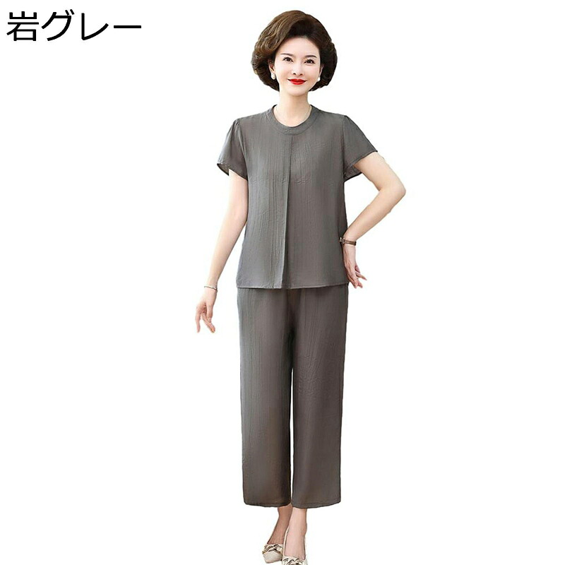 シニアファッション Tシャツ 半袖 チュニック セットアップ 中高年 レディース 夏着 ワイドパンツ コットン 無地 ゆったり 通気性 涼しい カジュアル リラックス 敬老の日 婦人服 高齢者