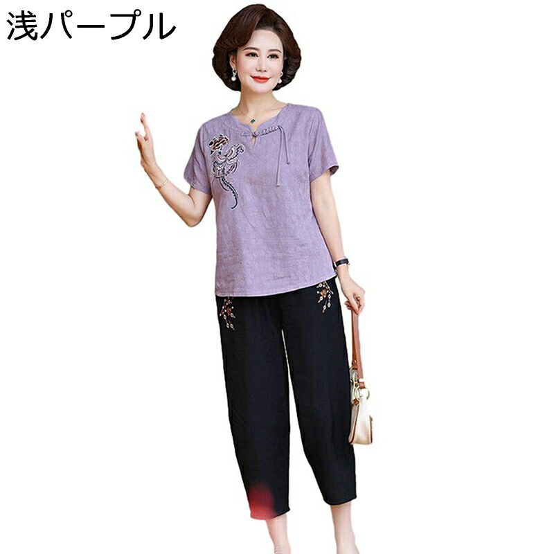 シニアファッション Tシャツ 半袖 綿麻 チュニック セットアップ 刺繍 中高年 レディース 夏着 9分丈パンツ ズボン ゆったり 冷感 肌に優しい カジュアル リラックス 母の日 ママ 婦人用