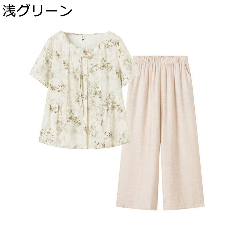 シニアファッション tシャツ 半袖 ブラウス 上下 セット 中高年 レディース 夏着 ロングパンツ 9分丈 中華風 コットン ゆったり 通気性 涼しい お出かけ リゾート 敬老の日 シニア 高齢者