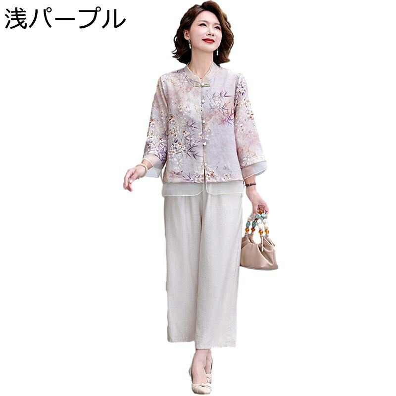 セットアップ tシャツ 半袖 ブラウス 中華風 ロングパンツ 7分丈 高齢者 レディース 婦人服 中高年 ボタンダウン 体型カバー サマー 綿麻 通気性 涼しい カジュアル リラックス 60－80代