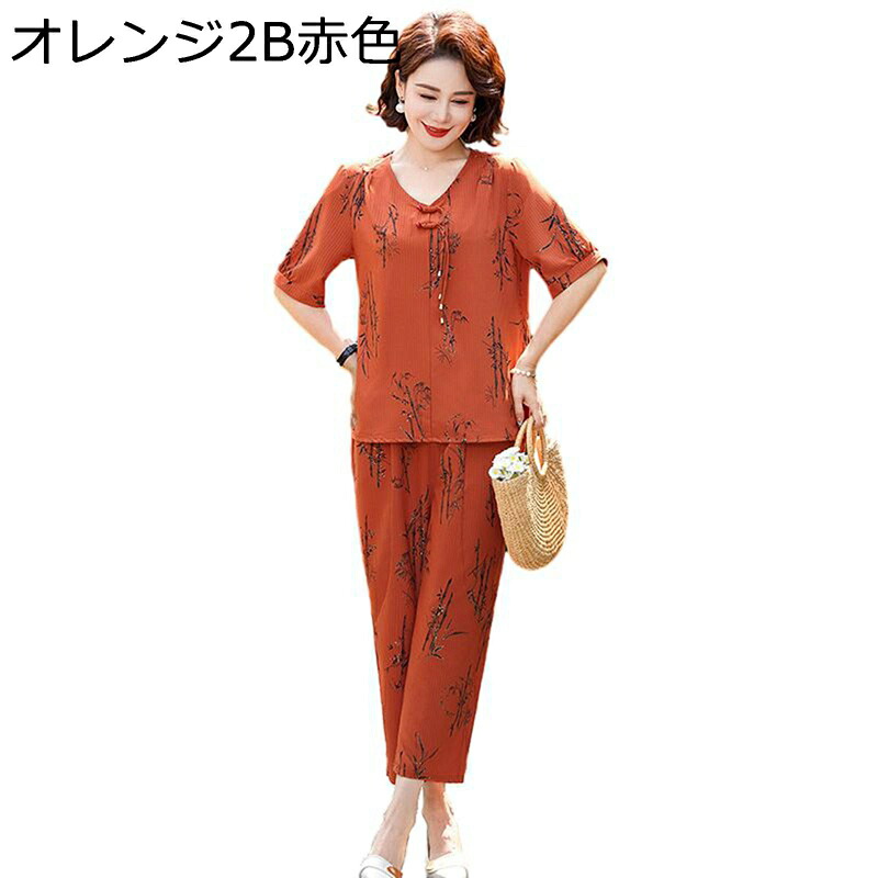 シニアファッション Tシャツ 半袖 チュニック セットアップ 竹柄 中高年 レディース 春夏服 ワイドパンツ パンツドレス 棉 ゆったり 薄手 通気性 ルームウェア 部屋着 敬老の日 婦人服 高齢者
