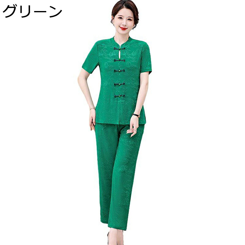 2点セット tシャツ チャイナボタン 半袖 プルオーバー イージーパンツ 9分丈 高齢者 老人服 お婆ちゃん シニア 介護服 体型カバー サマー 綿麻 薄手 通気性 カジュアル リラックス 40代 50代
