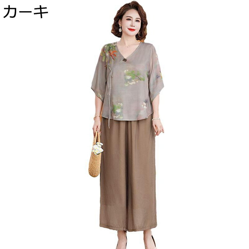 2点セット Tシャツ 半袖 ブラウス 9分 ワイドパンツ 高齢者 シフォン vネック レディース 婦人服 中高年 老人 ゆったり サマー コットン 冷感 肌に優しい カジュアル リラックス 40代 50代