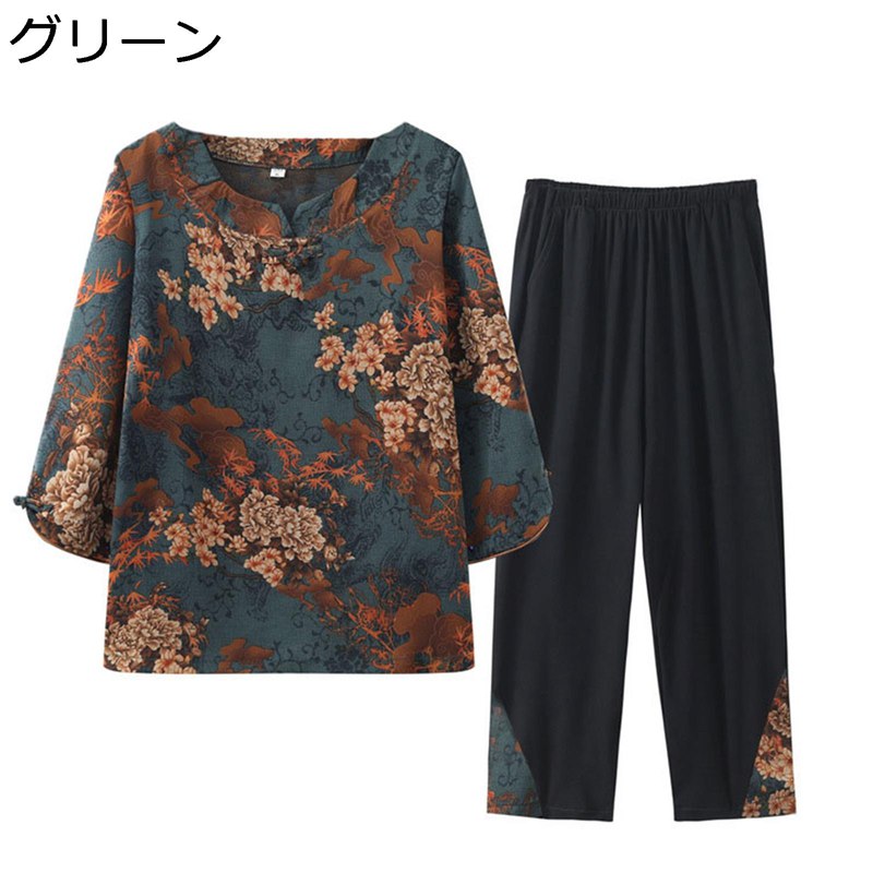シニアファッション tシャツ 半袖 チュニック 上下セット 中高年 花柄 レディース 夏服 9分丈パンツ ズボン 綿麻 ゆったり 通気性 涼しい お出かけ リゾート 敬老の日 婦人服 高齢者