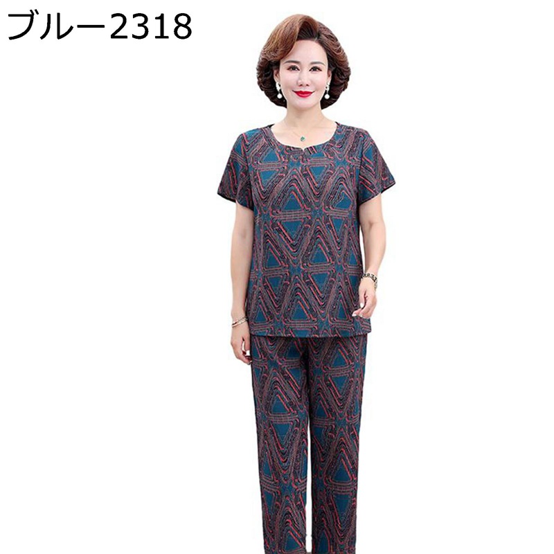 上下 セット tシャツ 半袖 チュニック イージーパンツ 8分丈 高齢者 老人服 お婆ちゃん シニア プルオーバー 介護服 ゆったり 夏服 綿麻 薄手 通気性 ホーム 通勤 お出かけ 60代 50代