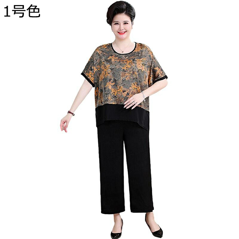 大きいサイズ tシャツ 半袖 セットアップ ロングパンツ 9分丈 総柄 エスニック 高齢者 祖母 お年寄り 女性 婦人 ゆったり 春夏服 ポリエステル 通気性 涼しい ホーム 通勤 お出かけ 60－80代