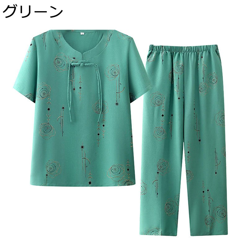 上下セット Tシャツ 半袖 チュニック 総柄 ロングパンツ 7分丈 高齢者 おばあちゃん シニア ママ 婦人用 ゆったり ルームウェア 夏着 コットン 薄手 通気性 カジュアル リラックス 60代 70代 4,781円