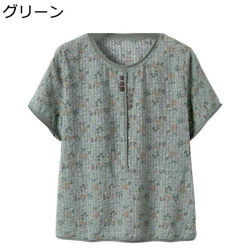 シニアファッション Tシャツ 半袖 トップス 綿麻 上下セット 中高年 レディース 春夏服 9分丈パンツ チュニック 総柄 ゆったり 薄手 通気性 ルームウェア 部屋着 敬老の日 ママ 婦人用