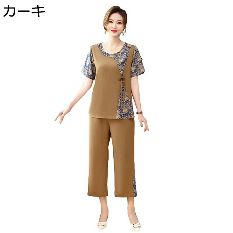 年がしら流行り物 プルオーバー 半袖 上着 上下仕掛ける うつり変わり 中高年 レディース 夏着 イージーパンツ 9分丈 中華風 ゆったり 薄っぺら 通気性 御部屋御召しもの 御部屋着 母の日 お祖母ちゃん お年より