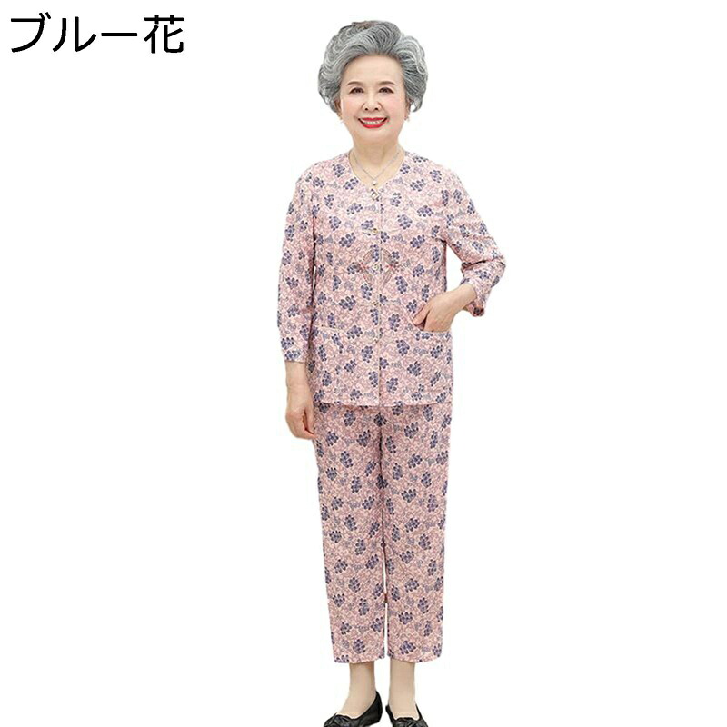 シニアファッション Tシャツ 7分袖 上下セット 中高年 レーヨン 冷感 レディース 春夏服 ワイドパンツ プルオーバー ゆったり 薄手 通気性 ルームウェア 部屋着 母の日 ママ 婦人用