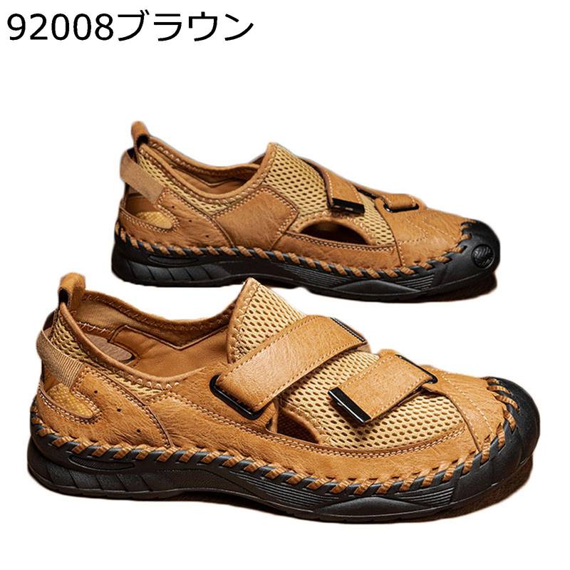 ビーチサンダル オフィスサンダル 夏用 メンズ つま先保護 大きいサイズ 防滑 レザー ベルクロ 履きやすい 静音 スリッポン コンフォート アウトドア 普段 お出かけ 室外室内 歩きやすい 社内履き