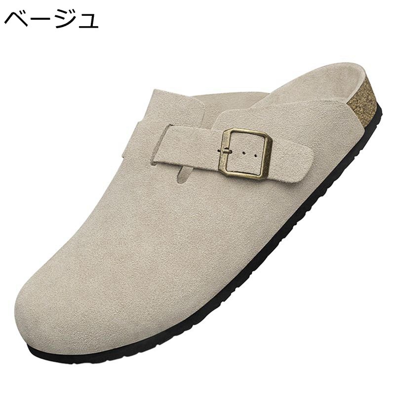 ビジネスサンダル メンズ ビジネス スリッパ サボ 厚底 スエード ローファー かかとなし 革靴 コンフォート 通気 足ムレ防止 脚長 ドライビングシューズ 運転靴 クラシック 職場用 社内履き 事務所