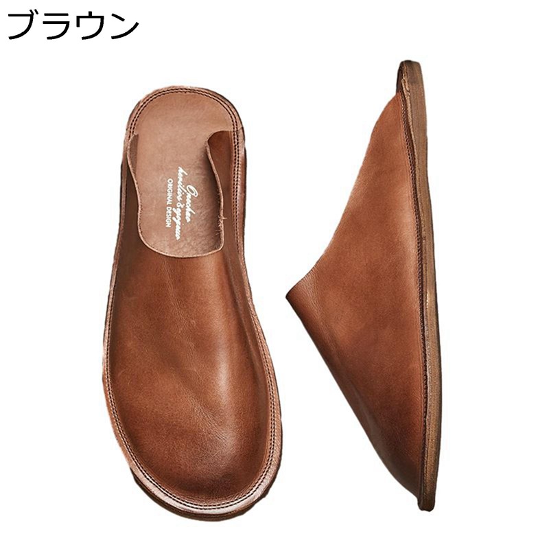ビジネスサンダル メンズ オフィスサンダル サボ ローファー かかとなし レザー 通気 低反発 脚長 コンフォート 吸汗 ドライビングシューズ 旅行 カジュアル リーガル 普段履き クールビズ