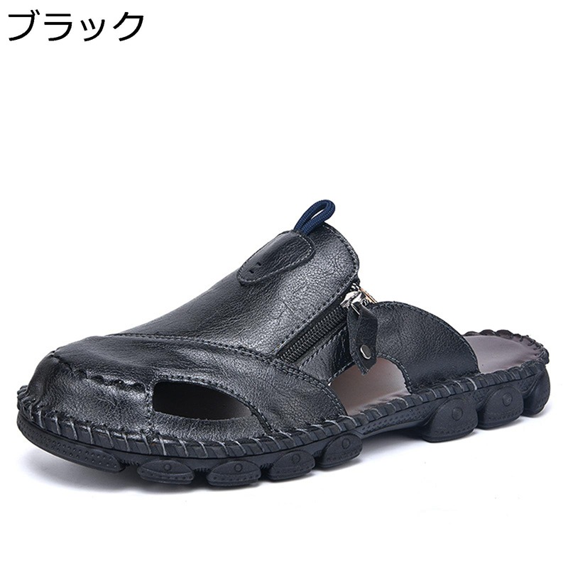 サボサンダル メンズ かかとなし スリッポン スニーカー 大きいサイズ ドライビングシューズ レザー 着脱簡単 蒸れない 通気 幅広 大人 防滑 ローカット 履き心地 クラシック お仕事 お出かけ