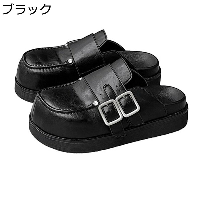 ビジネスサンダル メンズ レディース 厚底 オフィスサンダル サボ ダブルベルト ドクターシューズ かかとなし レザー 防臭 滑り止め 蒸れない 男女兼用 ドライビングシューズ 会社用 社内履き