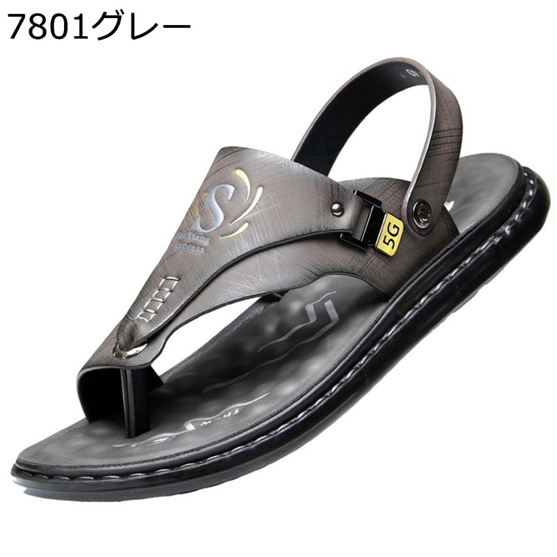 ビーチサンダル メンズ スポーツ トングサンダル スリッパ 夏 2way レザー 防滑 通気性 消臭 歩きやすい 屋外 外履き 室内 旅行 カジュアル ルームシューズ ファッション 彼氏 ギフト
