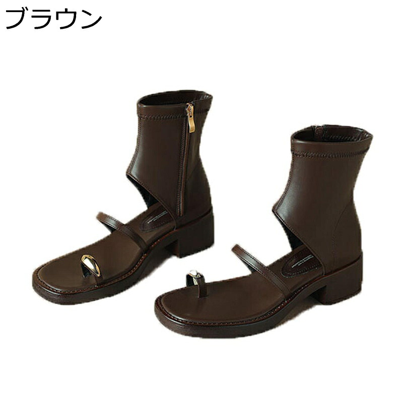 サマーブーツ レディース トングサンダル 鼻緒付き ローマ風 ブーツサンダル チャンキーヒール 短靴 美脚効果 ファッション フェミニン ブーサン PU 欧米風 カジュアル お出かけ 買い物