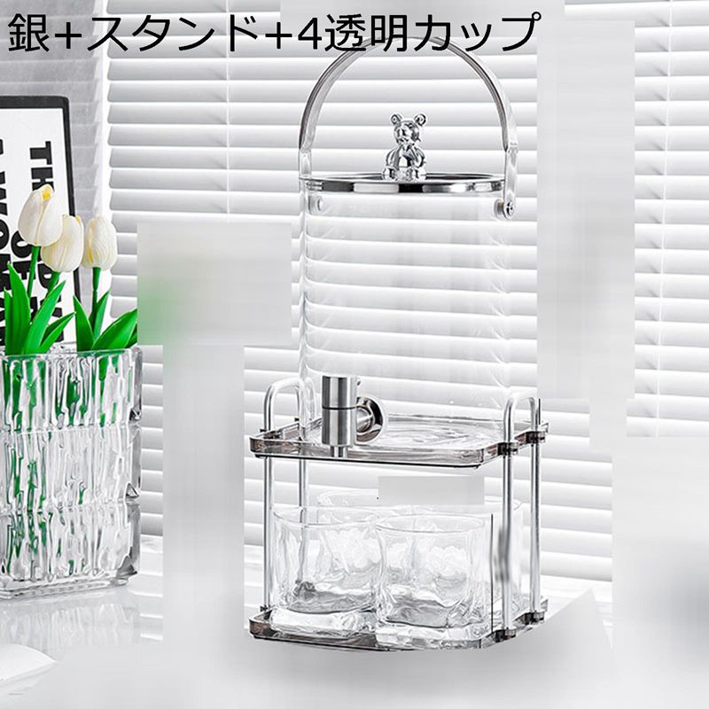 ドリンクサーヴァー 茶の葉ポット 瑠璃水さし 冷水筒 3L 大静電容量 ドリンクディスペンサー 広口 水道の栓付き添い人 耐冷 耐熱 水もの納める 取っておく貯蔵タンク 保護すること瓶 茶こし付 フルーツお茶 木ノ実酒 麦茶 BBQ 華燭の典 身寄り用