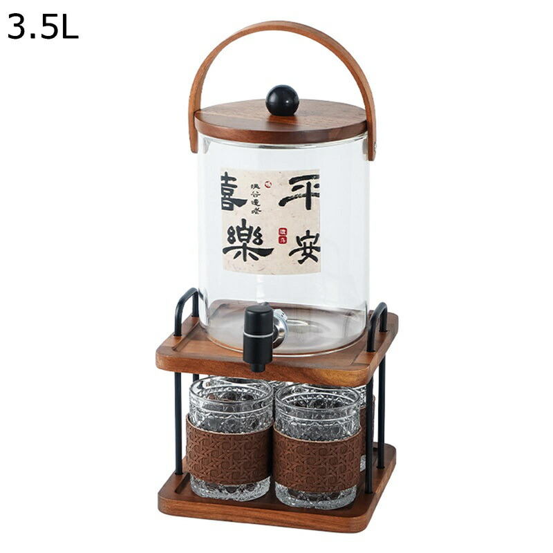 ドリンクサーヴァー ガラスジャグ 茶の葉ポット 水さし 5.5L大静電容量 ドリンクディスペンサー 広口 水道の栓付き添い人 耐冷 耐熱 ヴィンテージ 水もの納める 取っておく貯蔵タンク 手持ち部分 カクテル 木ノ実酒 赤ちょうちん 食べ物屋 野球クラブ