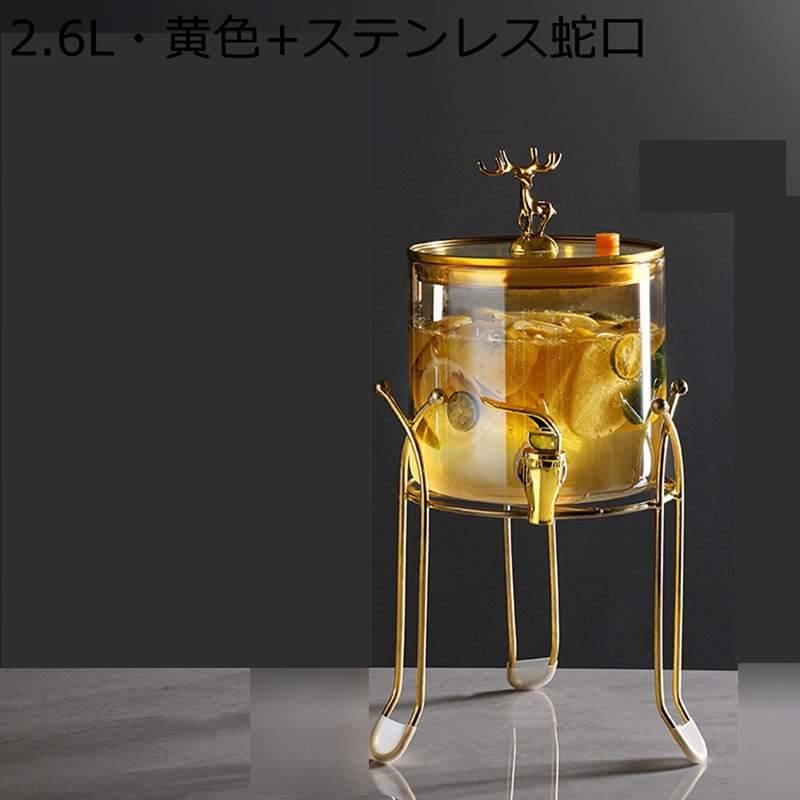 ドリンクサーバー 冷水筒 大容量 ガラスジャグ 貯蔵タンク ドリンクピッチャー ステンレス製の蛇口 熱湯可 直火対応 お茶ポット 飲料ディスペンサー ビール レモネード 保存容器 密閉缶 業務用 パーティー