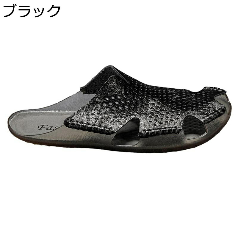 ウォキングシューズ サンダル カジュアル靴 メンズ アウトドア 通気性 柔らかい つま先保護 牛革 コンフォート 耐磨耗 耐久性 丈夫 防臭 スリッパ ビーチ 海辺 通学 日常着用 キャンパス