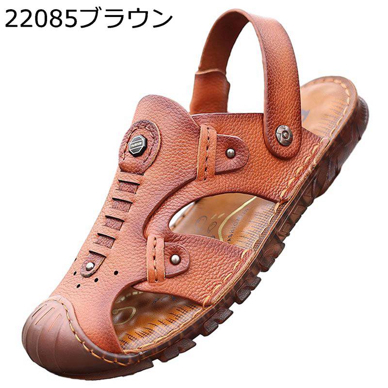 スポーツサンダル ルームシューズ メンズ 夏 衝撃吸収 防臭 つま先保護 滑り止め スリッポン 通学 日常着用 耐磨耗 作業靴 2way キャンパス 柔らか トレンド ベーシック 着脱簡単 おしゃれ