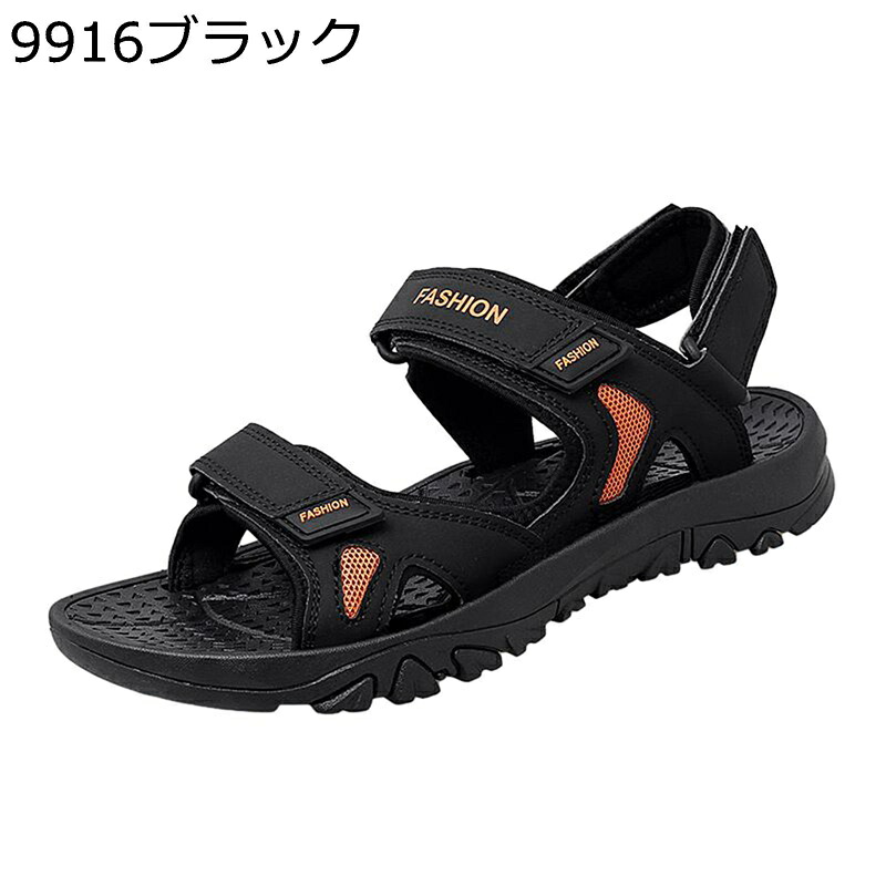 メンズサンダル スニーカーサンダル メンズ おしゃれ マジックテープ ビーチ 海辺 海 看護師 快適 耐磨耗 耐久性 丈夫 通気性 着脱簡単 アウトドア コンフォート 外履き 夏 スリッポン
