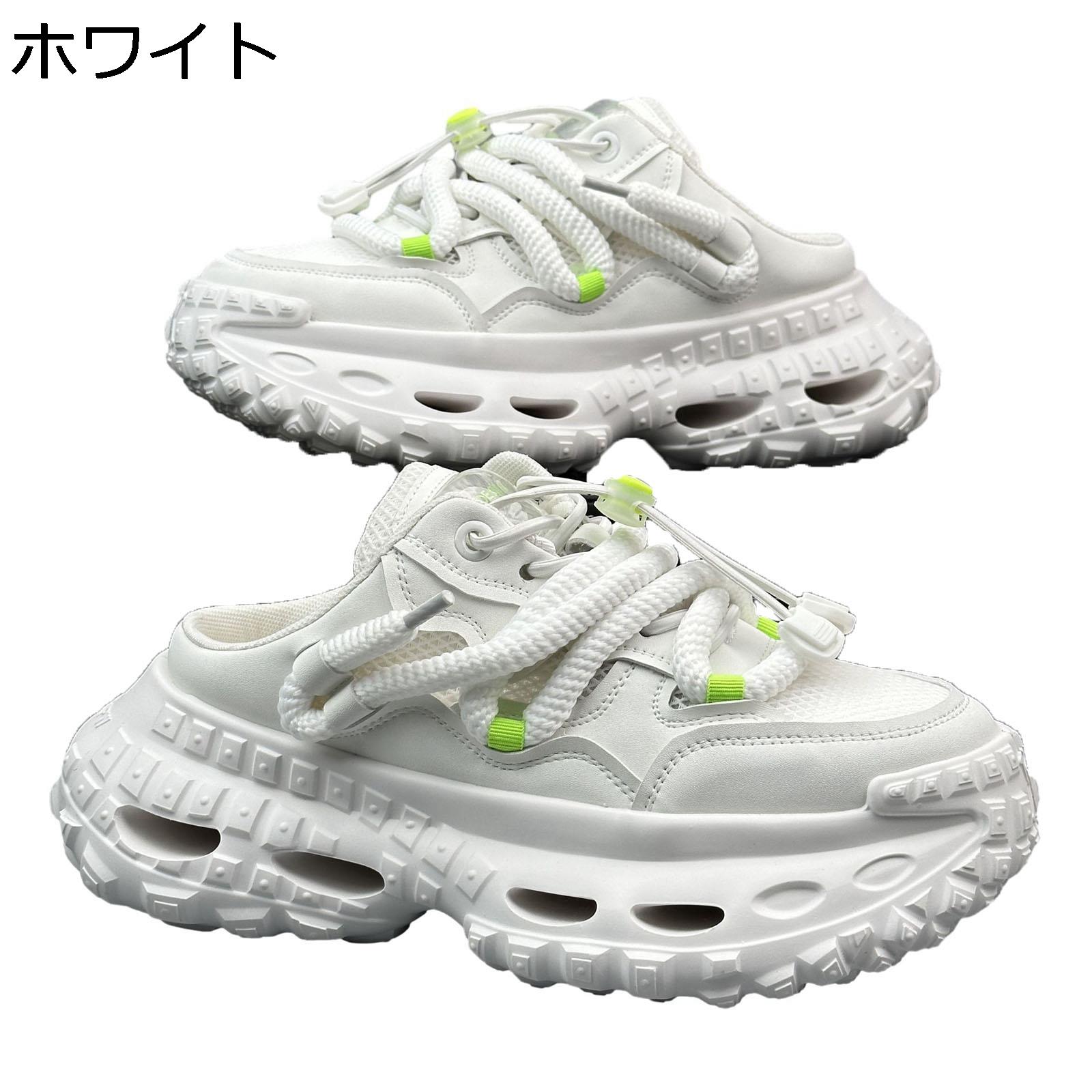 厚底 スニーカー メンズ スリッパ かかとなし 蒸れない タイヤ底 フラット ウォーキングシューズ 滑り止め 防水 軽量 紳士靴 運動靴 オフィス 通勤通学 クラシック おしゃれ 歩きやすい