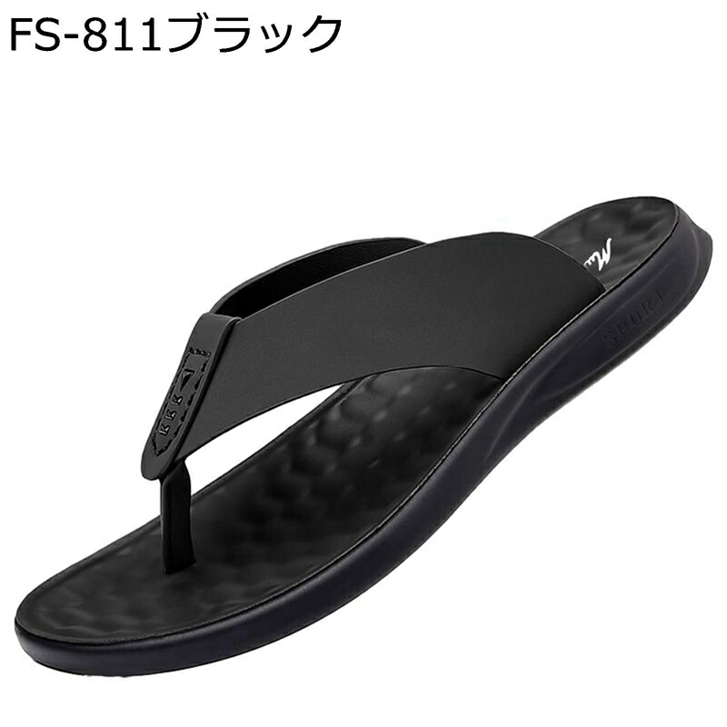 スリッパ トングサンダル メンズ 革サンダル ビーチ 牛革 レザー 外履き サマー 鼻緒付き 軽い 日常 滑り止め 柔らか 足に優しい コンフォート 紳士用 個性的 オフィス アウトドア ビーチ ファション シューズ