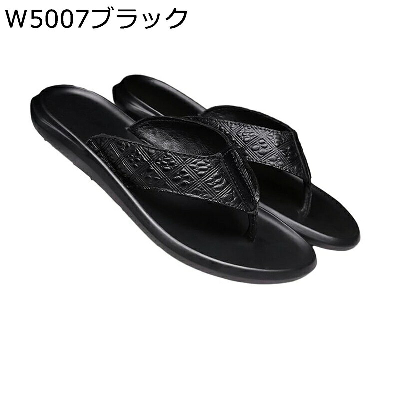 トングサンダル メンズ 砂浜サンダル クロコの型押し ワニ柄 心地好い 本革 牛皮 夏 革 軽さ 海水浴 防滑 通気 吸汗 幅ひろい 延性のある性 スリッポン 成人男性 デイリー 着飾る ビーサン 伸び伸びするシューズ 途切らせる室 生活雑貨-スリッパ・ルームシューズ
